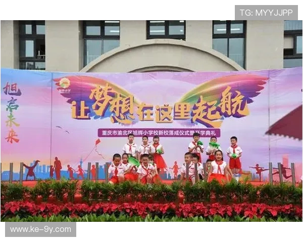 宜昌小朋友足球启蒙教育新风潮 助力孩子成长与梦想起航